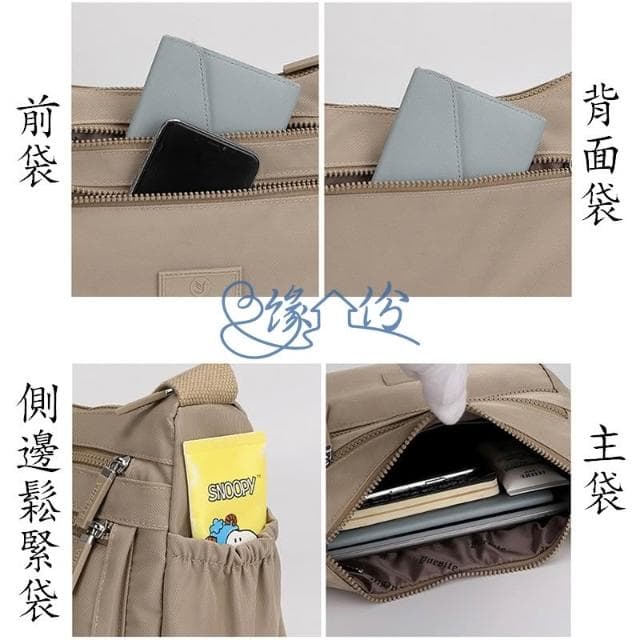 繽紛春色尼龍側背包 時尚包 斜背包 淑女包 單肩包 情人節禮物 緣份小屋