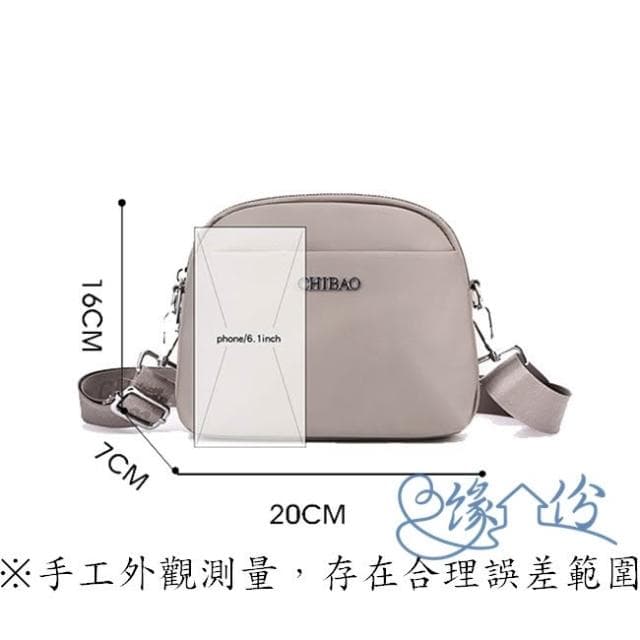 輕巧氣質尼龍側背包 斜背包 單肩包 小方包 情人節禮物 母親節禮物 緣份小屋