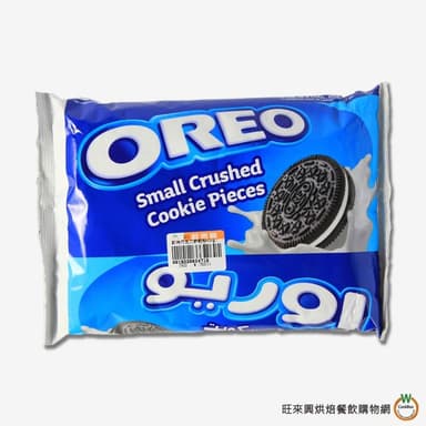 【旺來興烘焙餐飲購物網】奧利奧OREO 巧克力餅乾粉 454g /包 / 巧克力餅乾碎塊 1kg /包
