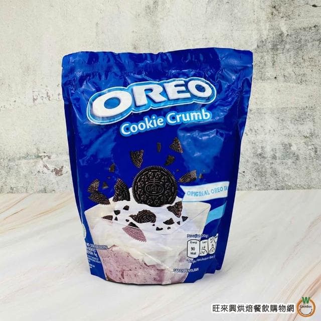 【旺來興烘焙餐飲購物網】奧利奧OREO 巧克力餅乾粉 454g /包 / 巧克力餅乾碎塊 1kg /包