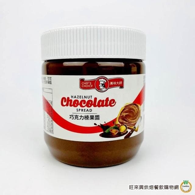 【旺來興烘焙餐飲購物網】美味大師 亞美樂 共2款  雙色巧克力醬 / 巧克力榛果   350g / 罐 總重:395g