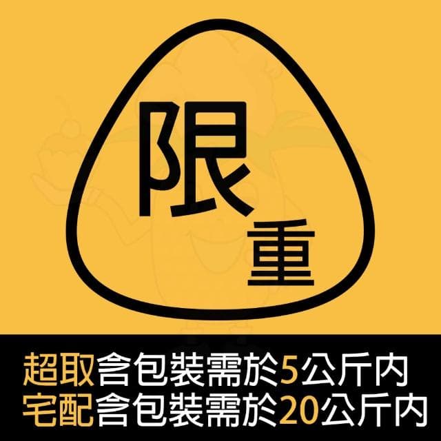 【旺來興烘焙餐飲購物網】H&C 高級檸檬巧克力片風味1kg / 片  4-10月改為冷藏出貨