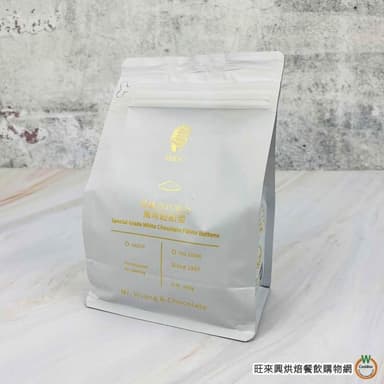 【旺來興烘焙餐飲購物網】H&C 特級白巧克力風味 鈕扣型 500g / 包 鈕扣巧克力 正惠 正香軒 4-10月改為冷藏出貨