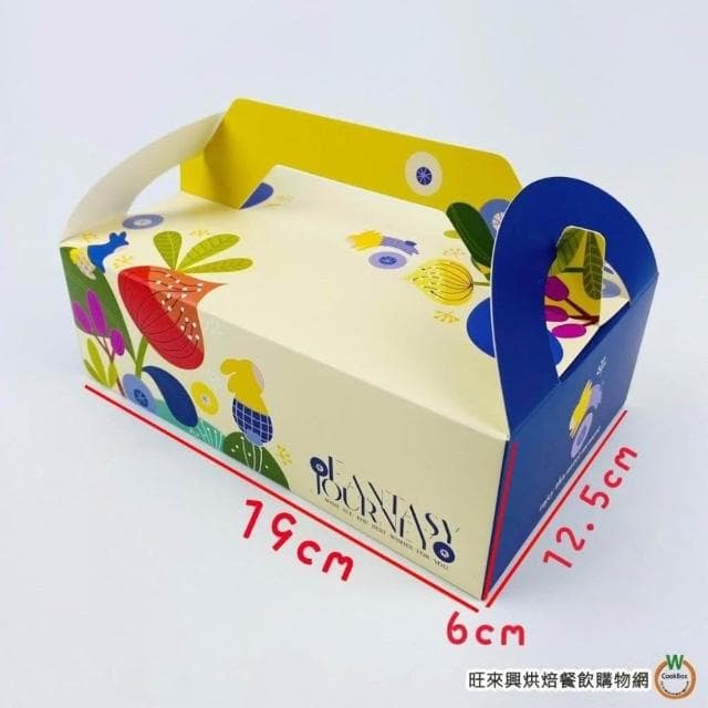 【旺來興烘焙餐飲購物網】明昕 6蛋 甜甜趣 10入/組 附內襯 中秋月餅紙盒 禮盒 手提盒 包裝盒 蛋黃酥 月餅