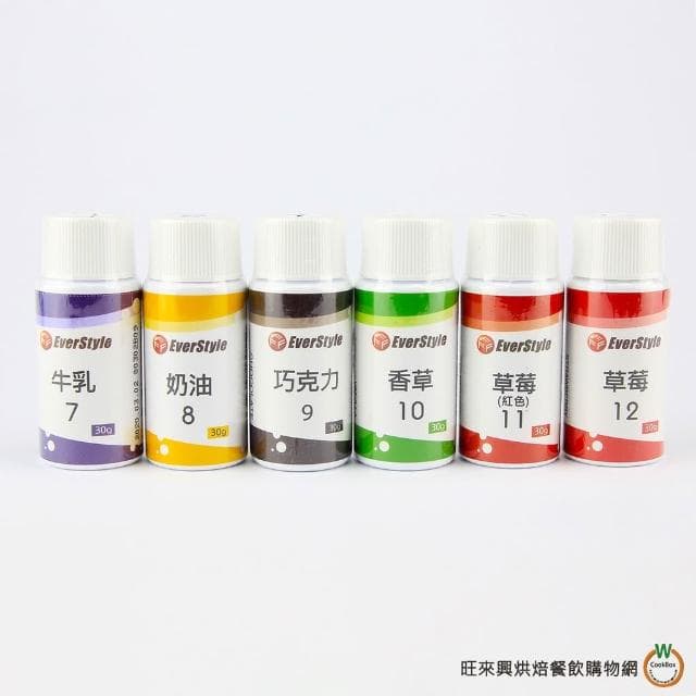 【旺來興烘焙餐飲購物網】柏泰 香精料30g (牛乳香精 / 奶油香精 / 巧克力香精 / 香草精 / 草莓香料A /草莓香精 ) / 罐