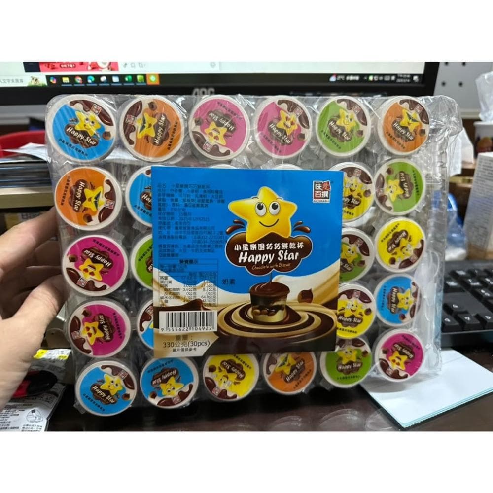 現貨 鄉春 星樂園巧克力杯11g來一杯巧克力醬 隨手杯 餅乾球+巧克力醬+白巧克力 多重滋味 聰明杯 兒童節