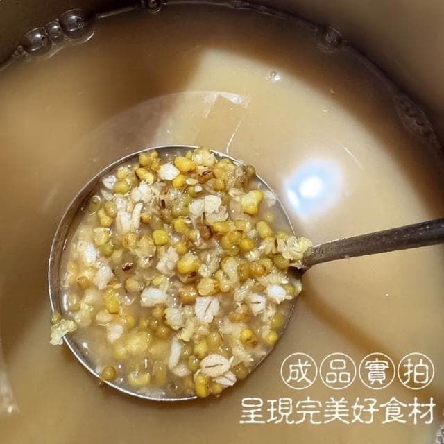 現貨  出清 嚴選油綠豆600g
