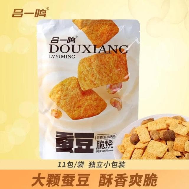 新店開業限時特價 免運 呂一鳴巧克力鍋巴168g甜酥脆校園經典追劇必備網紅辦公室休閒 巧克力鍋巴 鍋巴 休閒零食