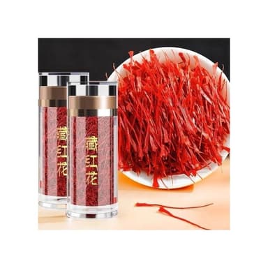 優選特級野生正宗藏紅花 紅花泡腳 泡水泡茶喝 西藏特產 1瓶1g裝 h