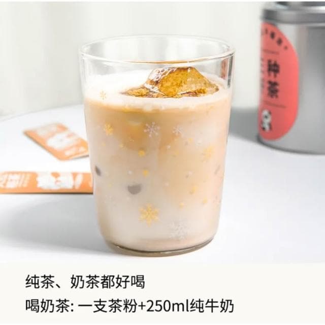 茉莉花茶粉 熊貓不著急 凍乾茶粉 冷泡茶粉 即溶茶粉 冷萃茶 無蔗糖無香精