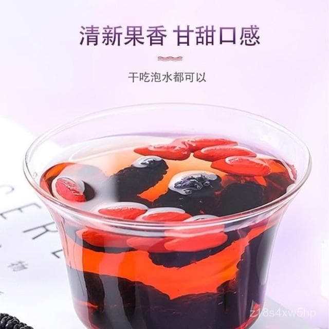 小食糖 桑葚乾桑甚桑椹茶黑桑葚乾特産桑葚乾特級無添加桑葚泡酒免洗罐裝