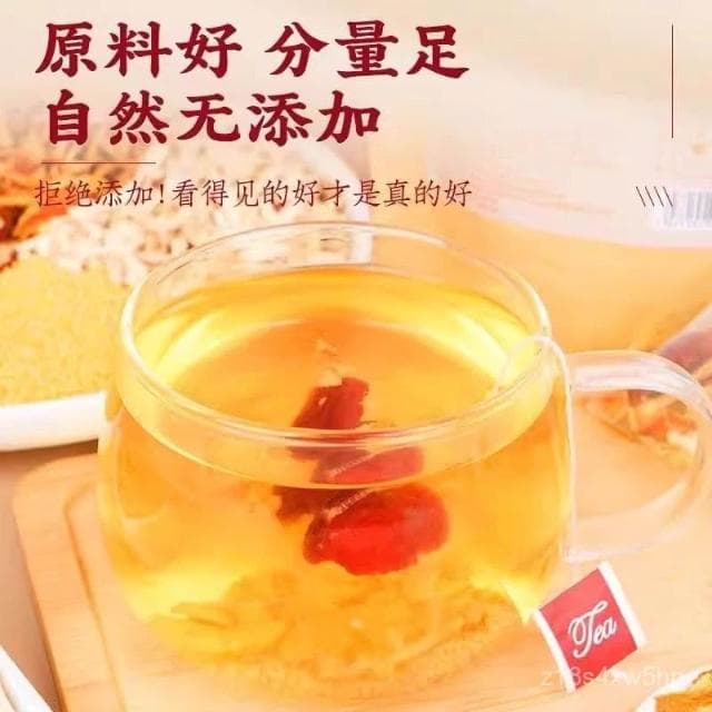 小食糖 小米薑棗茶薑絲紅棗陳皮炒小米茶薑絲茶獨立包裝