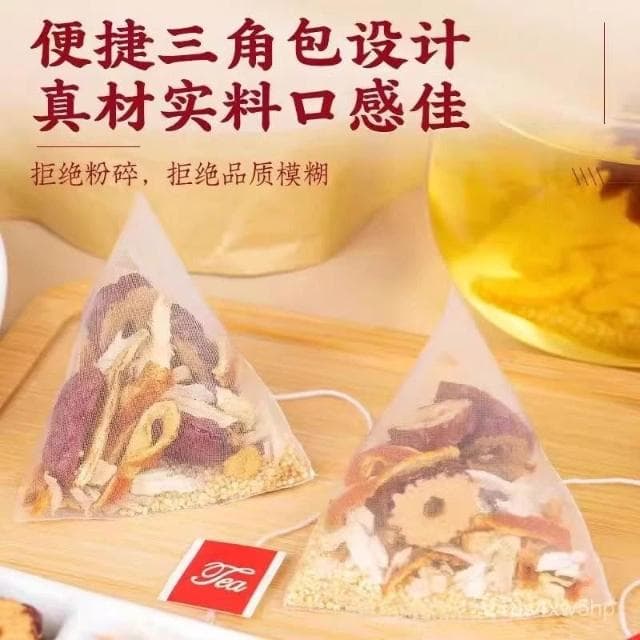 小食糖 小米薑棗茶薑絲紅棗陳皮炒小米茶薑絲茶獨立包裝