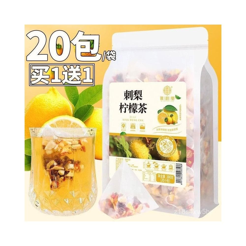 小食糖 刺梨檸檬茶果茶水果茶衝飲茶包山楂可搭檸檬片刺梨幹茶泡水