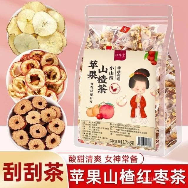 蘋果山楂茶紅棗片山楂幹蘋果幹陳皮幹水果茶組閤裝水果幹泡水喝