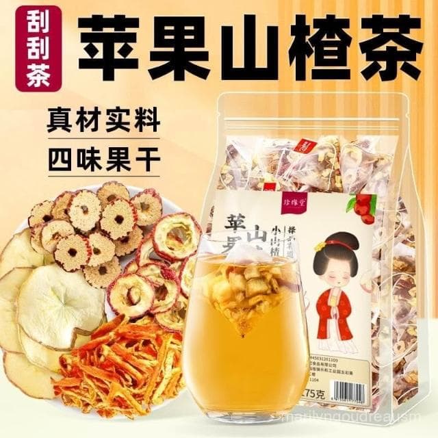 蘋果山楂茶紅棗片山楂幹蘋果幹陳皮幹水果茶組閤裝水果幹泡水喝
