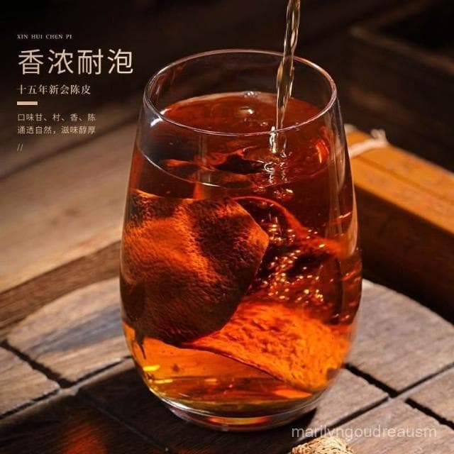 十五年陳香真年份30年老陳皮正宗新會原産陳皮茶秋冬茶高檔禮盒裝