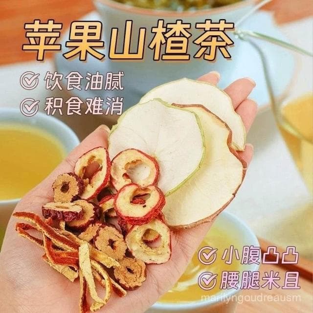 小桃喜 蘋果山楂紅棗茶陳皮紅棗花茶茶包水果茶茶女生泡水喝的