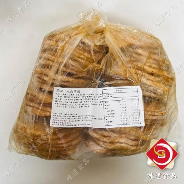 【味達食品】3kg／味峰／特大黑輪片／炭烤黑輪片／黑輪片／甜不辣／大A片／黑輪／中秋烤肉／烤肉