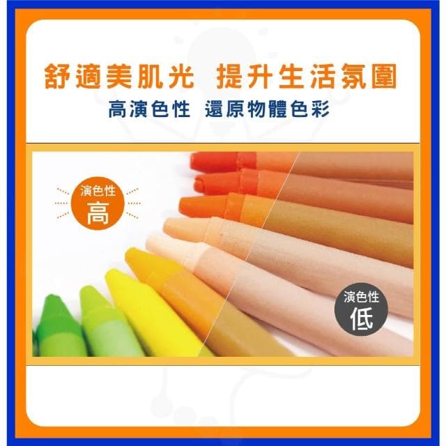 【DanceLight 舞光】舞光 AR111 燈具 LED燈泡 廣角 窄角 基礎光源 崁燈燈泡 軌道燈燈泡 9w 14w 5光