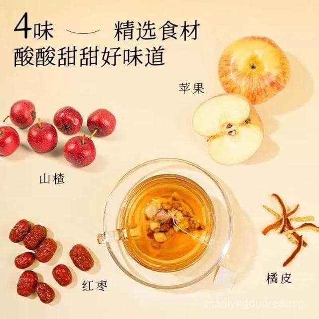 蘋果山楂紅棗茶陳皮紅棗花茶茶包水果茶茶女生泡水喝的東西