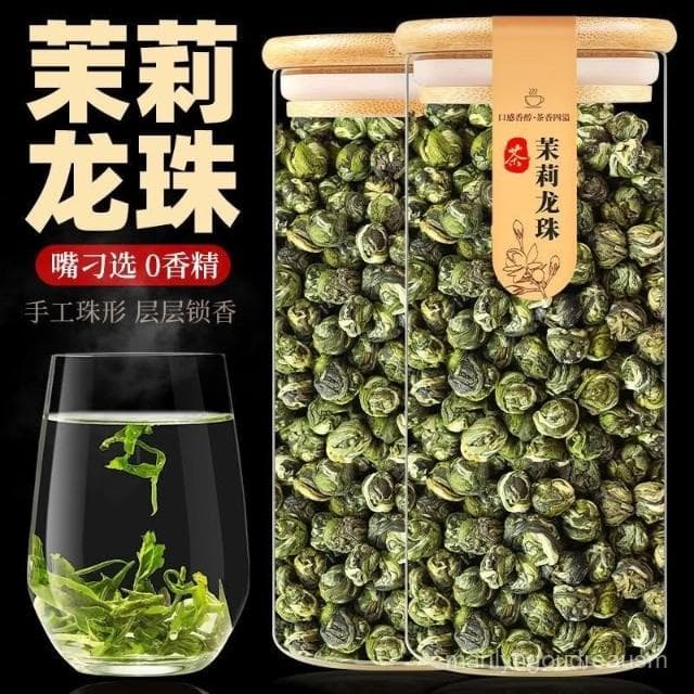 茉莉花茶龍珠濃香型茉莉花雪球綠茶泡水喝的東西新茶葉泡茶