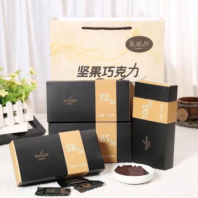 黑巧剋力純可可脂禮盒裝100% 無蔗糖木糖醇休閒零食批髮清倉代餐