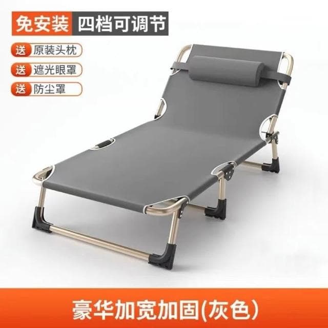 家用折疊床單人午休床辦公室午睡醫院陪護躺椅戶外沙發折疊床批發