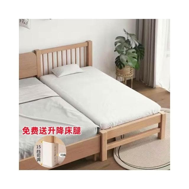 胡桃木兒童床嬰兒床純實木嬰兒床男孩女孩櫸木床單人床兒童拼接床