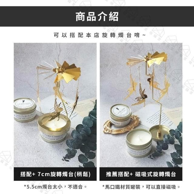 【吸貓室】金罐 香氛蠟燭 精油蠟燭大豆蠟燭 香薰蠟燭 芳香蠟燭 手工蠟燭 居家香氛 交換禮物 送禮 生日禮物