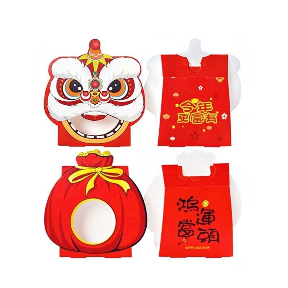 造型小紙盒 ( 新年 福袋 禮物盒 糖果盒 造型紙盒 8入 事事如意 舞獅 禮盒 收納盒 空盒 新春 農曆年 過年)