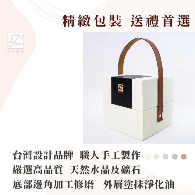 【Dawn Fashion 彤恩時尚】水晶情人熊 幸運愛上你  白水晶 黑曜石//父親節禮物/情人節禮物//生日禮物