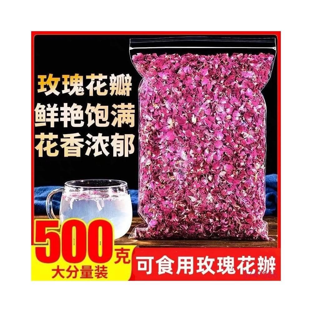 Camelliar 新貨高品質 玫瑰花瓣 平陰玫瑰花瓣食用玫瑰乾花瓣玫瑰花茶 花果茶500G