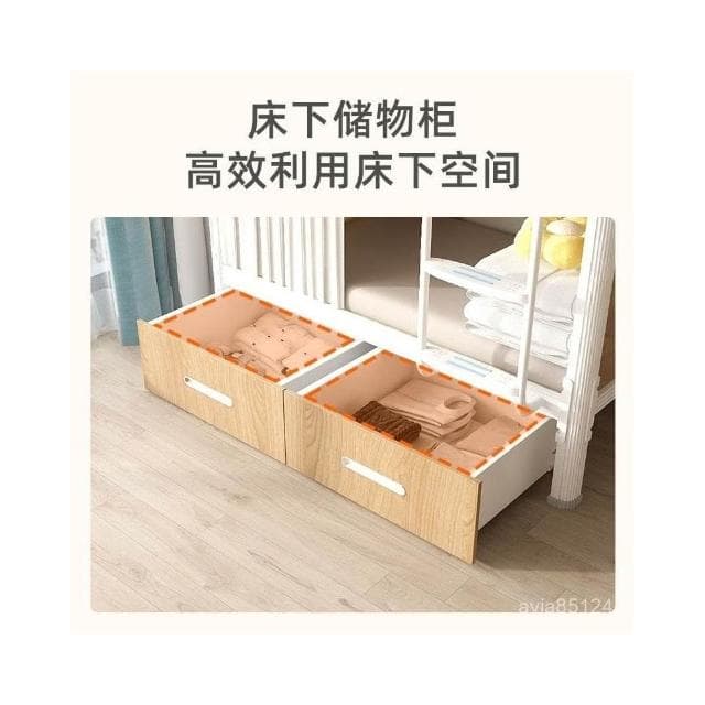 免運+上新特殺太空艙高低床互不打擾雙層床民宿酒店宿捨鋼架雙人上下鋪高架鐵床單人床 雙人床 互不幹擾 姐弟床 木床
