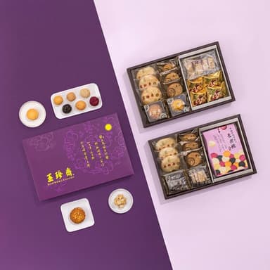 【玉珍齋】2025中秋｜福氣滿滿禮盒｜鳳梨酥/鳳黃酥/鮮奶酥餅/古早味點心/堅果香餅/麻老/廣式月餅/紅豆蛋黃酥/中秋送禮/伴手禮