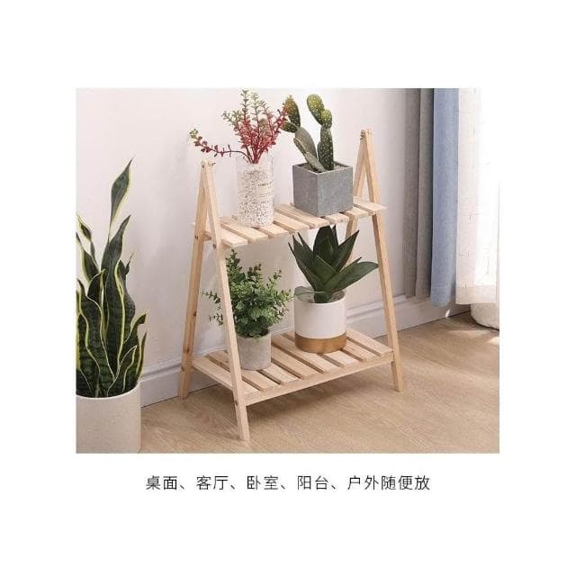 園藝花架 客廳花架 陽臺花架 實木花架 花盆架 多肉植物架盆栽架 田園花架置物架實木碳化耐用多層陽臺落地防腐室內戶外綠蘿