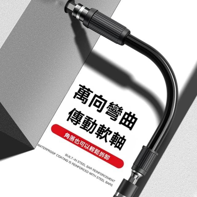STAR·U星優品牌店 螺絲刀 螺絲 螺絲刀組合 螺絲刀套裝 工具套裝 拆機工具盒 維修工具（強力吸附/高精度咬合）