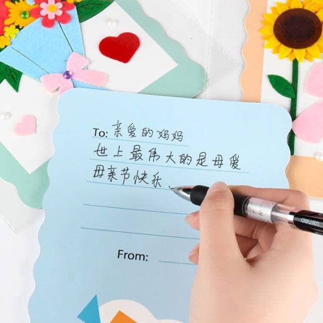 DIY母親節賀卡禮品袋(母親節 教師節 材料包 花束禮袋 花朵賀卡 感謝卡 禮物卡 祝福卡 手提袋)