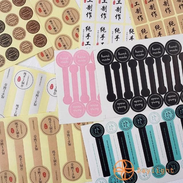 【Daylight】瓶罐貼紙 烘焙貼紙 封口貼 牛皮長條貼 手作貼紙 純手作貼紙 禮物 手作