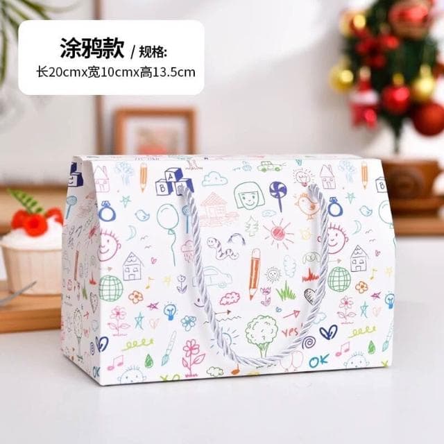 優選~台灣現貨 牛軋糖禮盒 （送底托附提繩）一斤裝牛軋糖手提袋 Q餅雪花酥包裝盒 元寶盒 牛軋餅乾盒包裝袋雪花酥伴手禮盒
