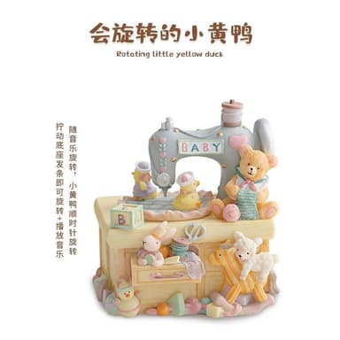 可旋轉音樂盒 音樂盒  兒童六一生日情人節禮物 小動物音樂盒子 