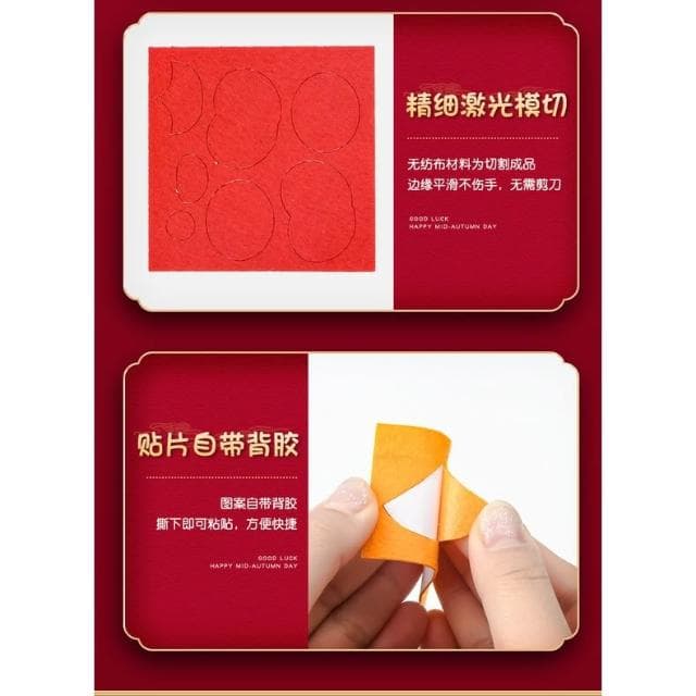 【台灣現貨】手工燈籠DIY材料包｜立體動物燈籠｜兒童玩具｜勞作手工藝｜兒童禮物｜生日禮物