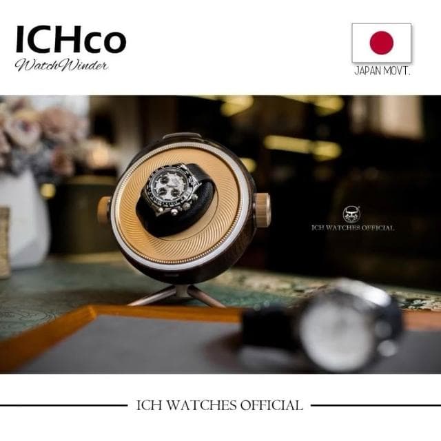 ICH.co 實體門市 MW系列上鍊盒/搖錶器日製機芯-機械錶手錶男錶watch winder生日禮物動能錶