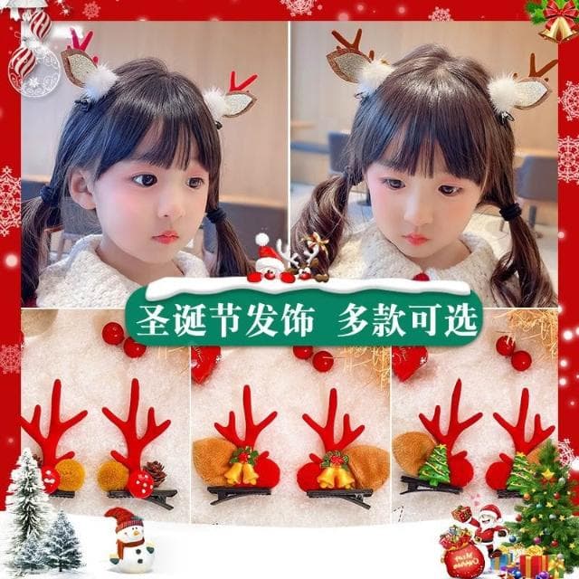 聖誕髮夾髮箍｜聖誕節飾品｜聖誕禮品｜聖誕節禮物｜聖誕髮飾配件｜派對裝飾髮夾｜聖誕裝扮頭