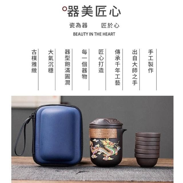 JIWU簡物 茶具套裝 茶具 茶具組 茶器 泡茶 泡茶器 新款喝茶辦公室會客 紫砂茶壺茶杯子套裝