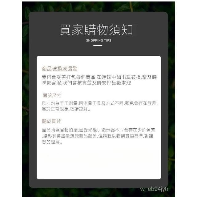仿真圓葉樹 熱帶植物 蘇門答臘棕梠 大型北歐仿真植物 落地裝飾假盆栽 圓葉棕櫚 假樹 室內綠植擺件