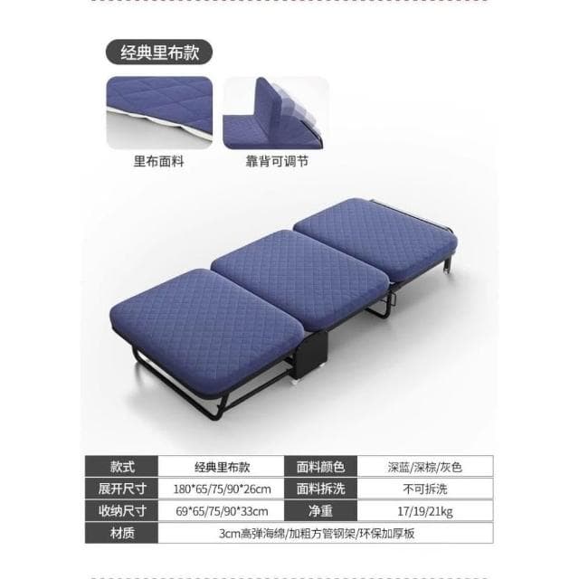 免運 可開發票折疊床單人辦公室午休午睡工位睡覺神器海綿三折床便攜成人折疊躺椅 午睡椅 家用簡易床 戶外躺椅