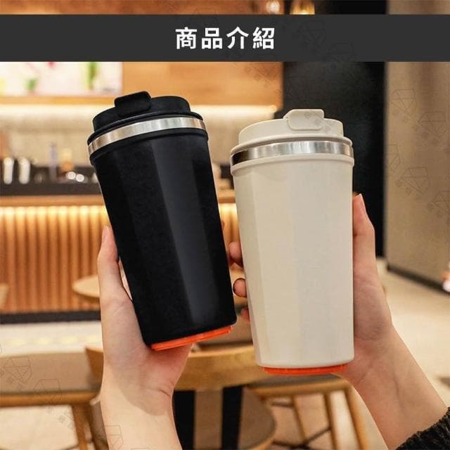 【吸貓室】不倒杯 環保杯 隨行杯 500ml 不鏽鋼咖啡杯 不倒咖啡杯 咖啡杯 保溫杯 辦公室水杯 熱水杯 情侶禮物