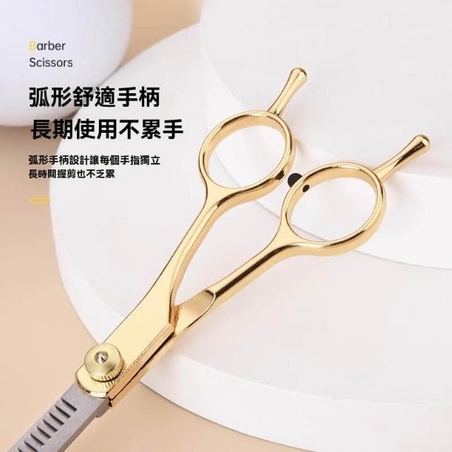 寵物剪刀 寵物美容剪刀 狗狗剪刀 剪毛工具 寵物專用 寵物修毛套裝 剪狗毛彎剪子泰迪 剪毛神器