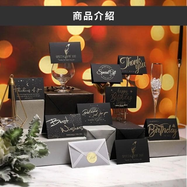 【吸貓室】心意無價 賀卡 卡片 手作卡片 信封 手寫卡片 生日卡片 小卡 謝卡 禮物小卡 感謝卡 邀請卡 小卡片 萬用卡